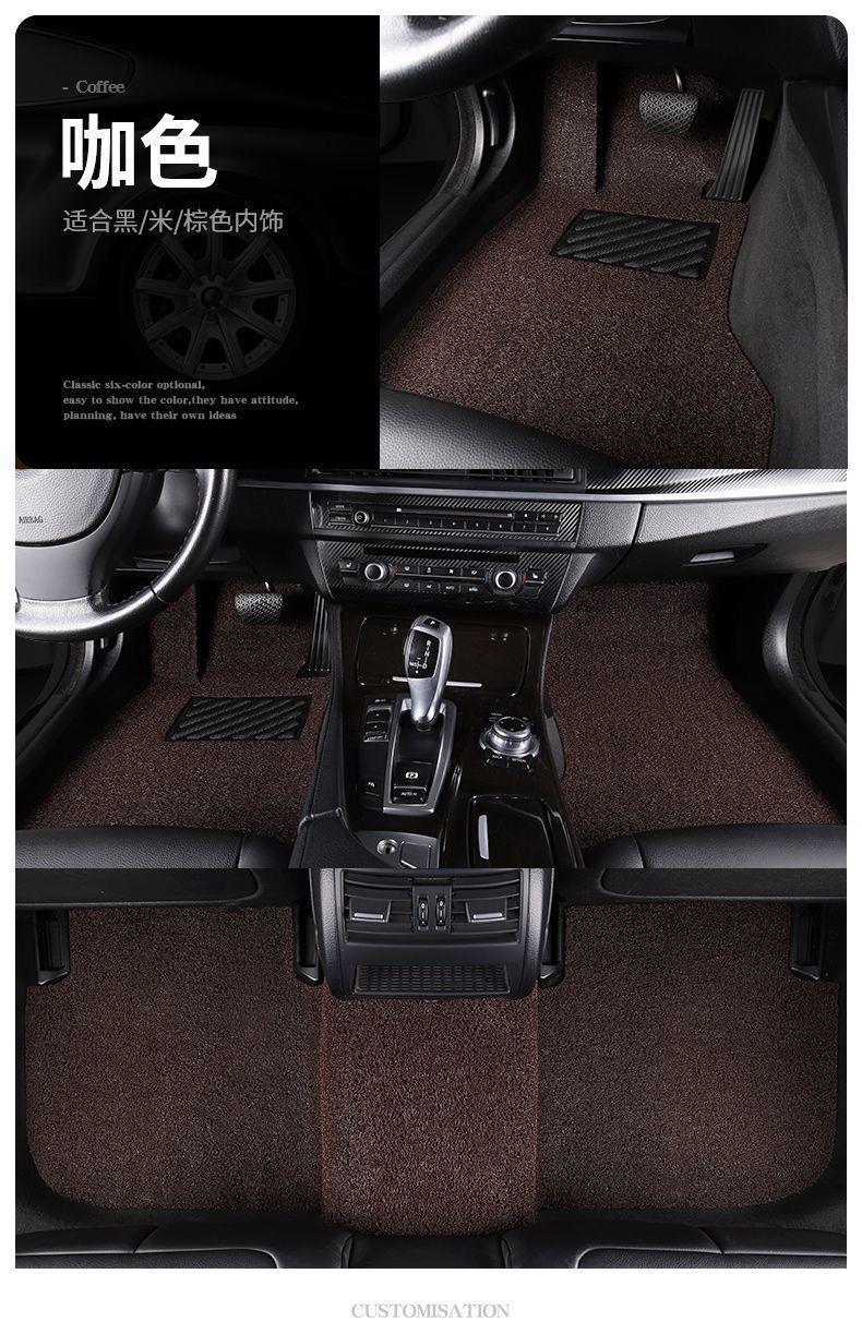 Car floor mats, carpet-style silk loop, custom-made for specific cars, highly durable, easy to clean, waterproof, and can be cut to size