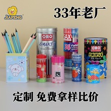 ��ɫ�U�P�йPͲ�R���F���ľߺн��ٺ��ռ{��Ϟ�Pˮ���L���ЈA�޺�