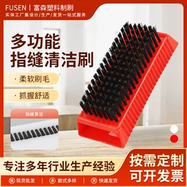 指甲刷;工具刷;烧烤刷