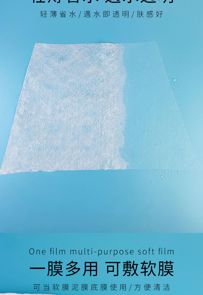 CSBM_06.jpg