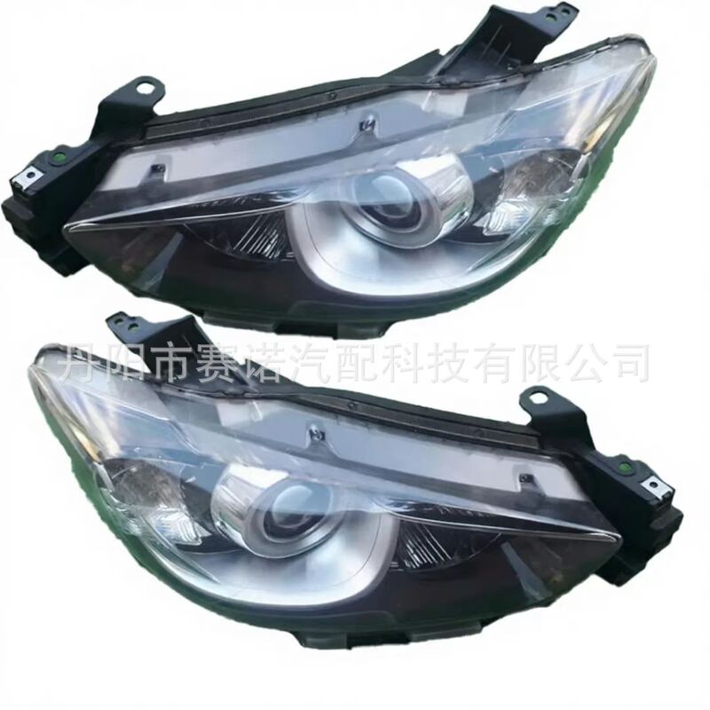 Suitable for Mazda 13 Models Cx-5 European Version Low-End Halogen Headlights Kd53Kr11-51-0L0A 0K0A Suitable for Mazda 13 Models Cx-5 European Version Low-End Halogen Headlights Kd53Kr11-51-0L0A 0K0A
