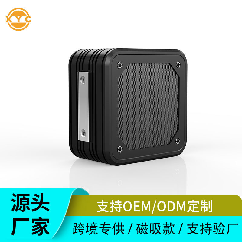Cross-border magnetic sound outdoor golf course car waterproof small subwoofer large volume portable audio
