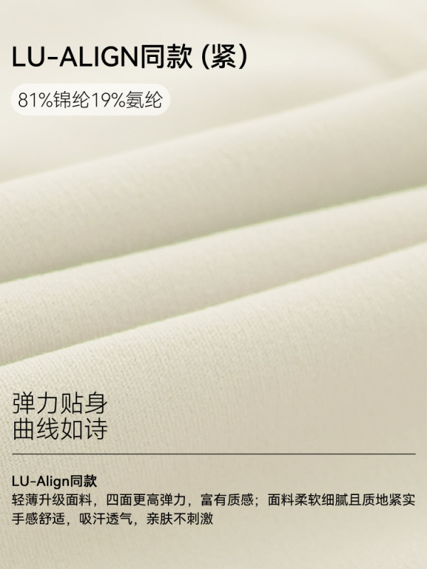 运动背心女大码裸感固定杯吊带一体式健身文胸胖mm普拉提瑜伽内衣|undefined