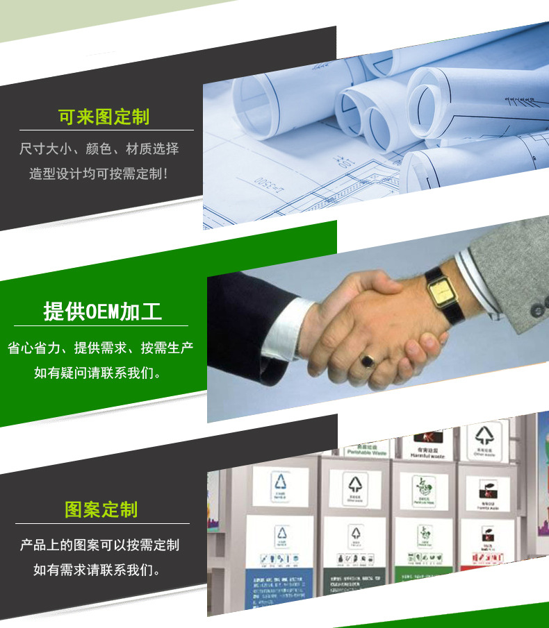详情页_03.jpg