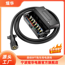 8FT��܇��������܇�� ���˷�܇����7о�Դ����Ҏ��܇�����^