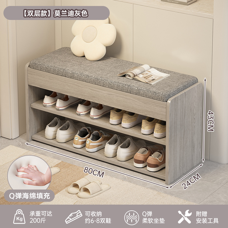 "더블" 80cm 모란 디 그레이