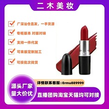 ��ƷMA.C DIVER�ӏ��^602С�������ⴽ��316����ɫ923ˮ��543