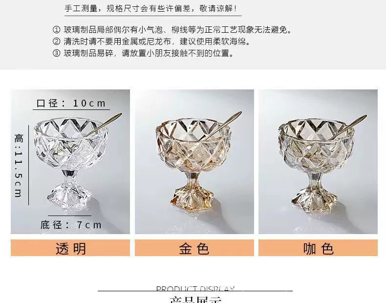  Стеклянная креативная чашка для чая со льдом для домашнего использования