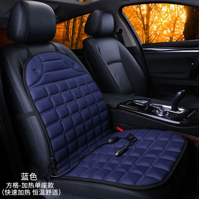 Multi-function pad – interior accessories jewelry heating pad - grid-heating-single-seat-blue