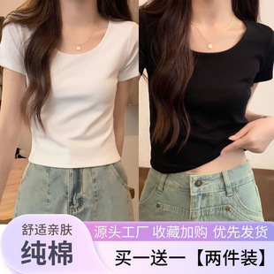 ���޶̿����ô������Ů�b�ļ��¿��I�����@��С���Ӷ�����Ů��