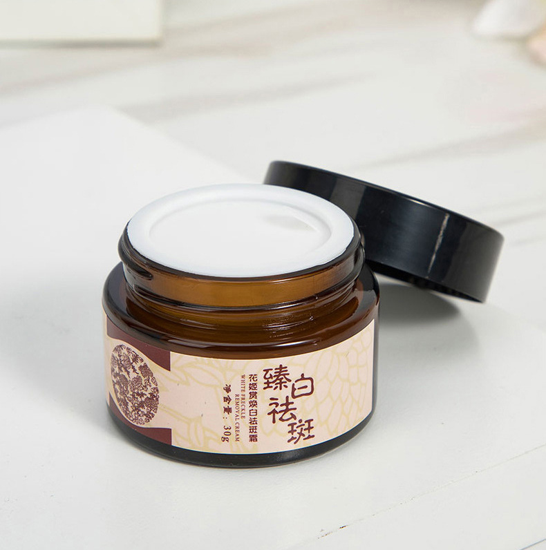 臻白祛斑霜详情图_08