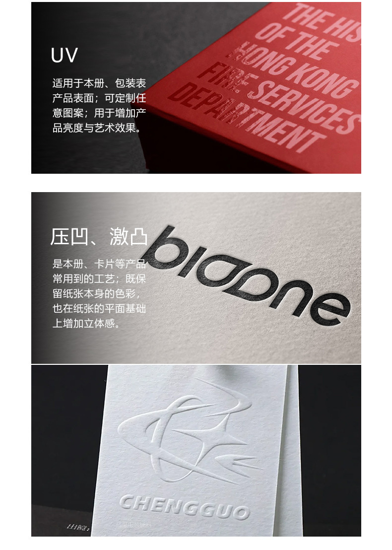 详情尾部_05.jpg
