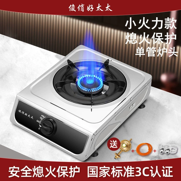 HT stainless steel energy-saving honeycomb extinguishing (liquefied gas) valve + pipe clamp