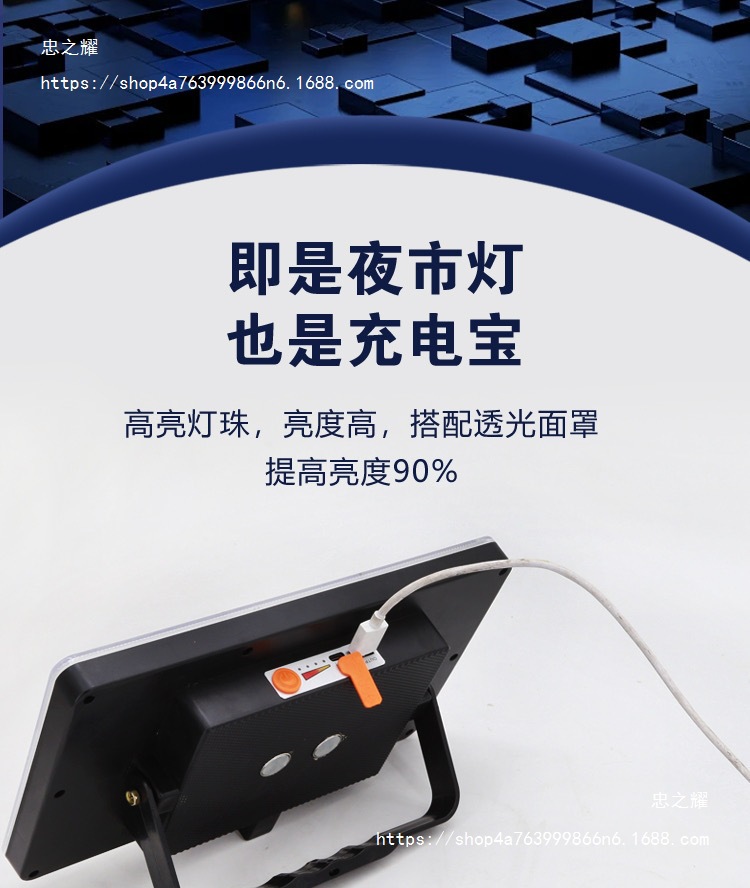 /O1CN01zk7NlI28bcCmQvw8R_!!2218113367951-0-cib.jpg