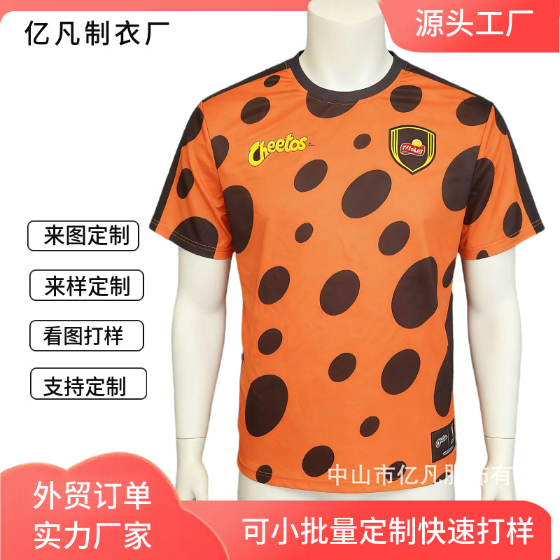 整件数码印花男款短袖t恤定制DIY圆领小领口速干薄款来图定做外贸