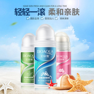 ��Ȫ��ֹ���������w¶ �ļ�ֹ�����������ˬ�L����ˮ ֹ��¶���l