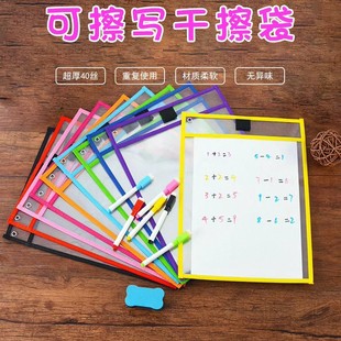 ��˾���a�羳�ɲ���10*14Ӣ���؏�ʹ��͸���������l�ɲ���a4�ɲ�