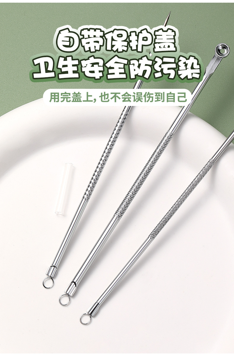 LMLTOP Acne Needle Set of Three, dual-head dual-purpose acne needle, Comedone needle, Blackhead Needle Tool SY556 undefined