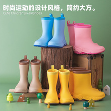 �羳�д�ͯ�¿���Ь��ͯ��Ьѥ��ˮ�ɾo�ڿɼ�����ŮС���W���F؛