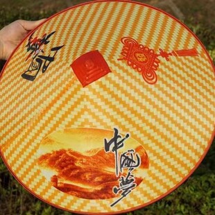 Rainproof Sunscreen Hat Summer Outdoor Farmer Pastoral Labor Big Eaves Hat Heat Insulation Sunshade Waterproof