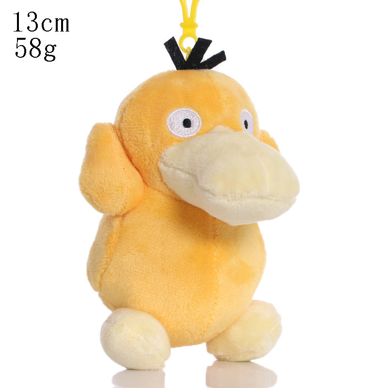 卸売りスポットかわいい小動物ぬいぐるみぬいぐるみストラップ5インチシリーズ人形機人形人形|undefined