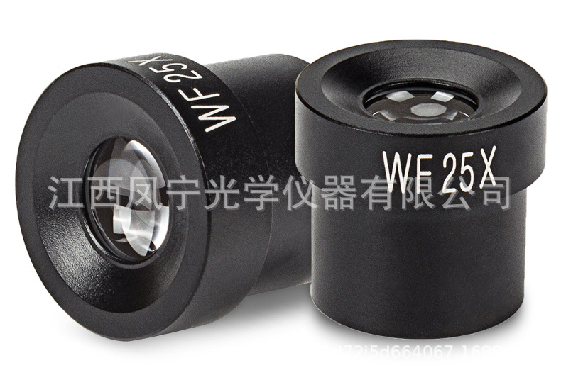 WF25X9mm目镜_16.jpg