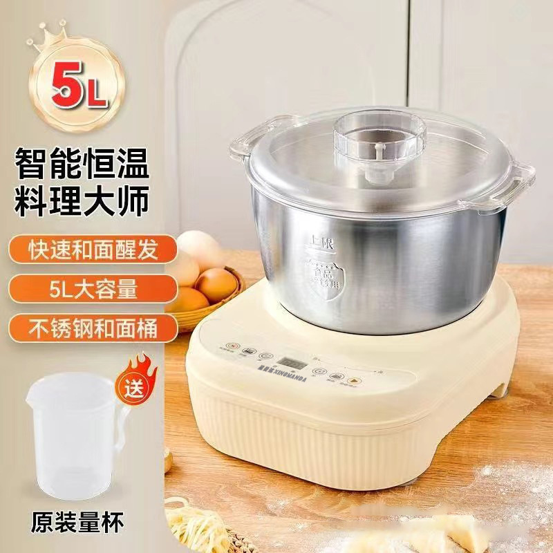 5L Constant Temperature Dough Proofer Household Fully Automatic Kneading and Proofing Machine Stainless Steel Smart Touch Control Fermentation Mixer