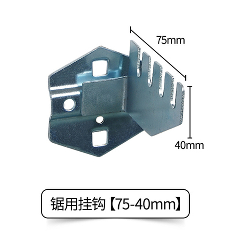 Batch display rack metal hook accessories screwdriver wrench hole hole board square hole hooks storage organization tool hooks