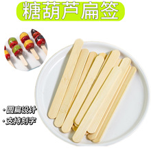 �⺞9.3cm��â��ѩ����Ǻ��J�������CӡLOGO�S��ֱ�Nһ������