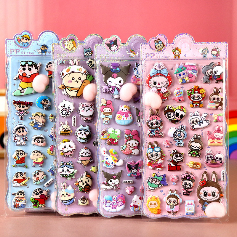 New Cartoon Glow-In-The-Dark Soft and Cute Pinchable Butt Stickers for Children to Relieve Stress, 3D Bubble Stickers for Phone Case Decoration New Cartoon Glow-In-The-Dark Soft and Cute Pinchable Butt Stickers for Children to Relieve Stress, 3D Bubble Stickers for Phone Case Decoration