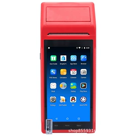 PDA;收款机;数据采集器