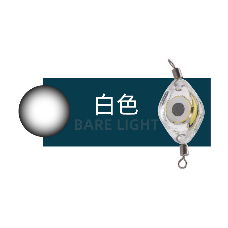 釣り用品 ブラックテクノロジー 全自動水中集魚灯 超音波集魚器 集魚器 鯉、フナ、ナマズ|undefined