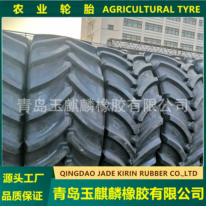 460/85R42人字农业轮胎大马力农用拖拉机轮胎联合收割机轮胎