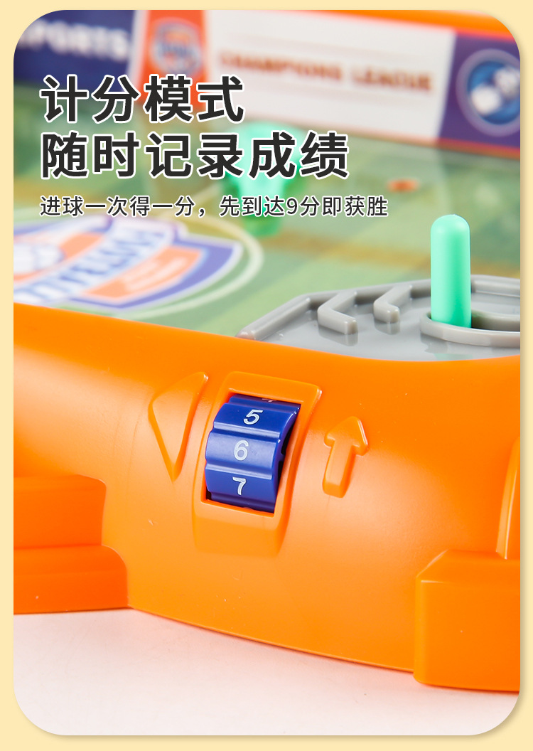 详情_07.jpg