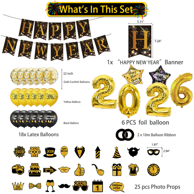 元旦2024新年パーティー装飾happynewyear旗年越し写真道具風船セット用品|undefined