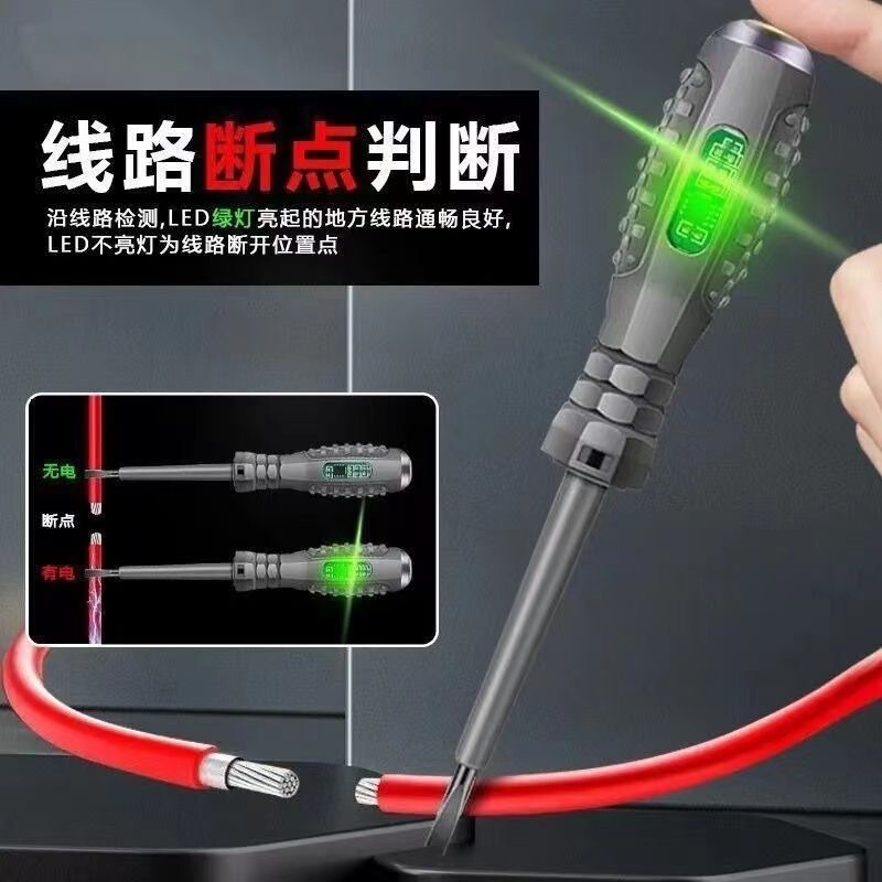 Electro-measuring Pen Special Tool for Electrician Multi-function Screwdriver Detecting Breakpoint of Electro-testing Pen Power-off Induced Voltage