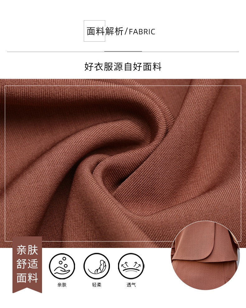 C9762 1590K ÁO VEST NỮ HANTDC VEST DÀI TAY CẢ BỘ 3 MÓN MÙA XUÂN THU ĐÔNG THỜI TRANG NỮ G04 SẢN PHẨM MỚI
