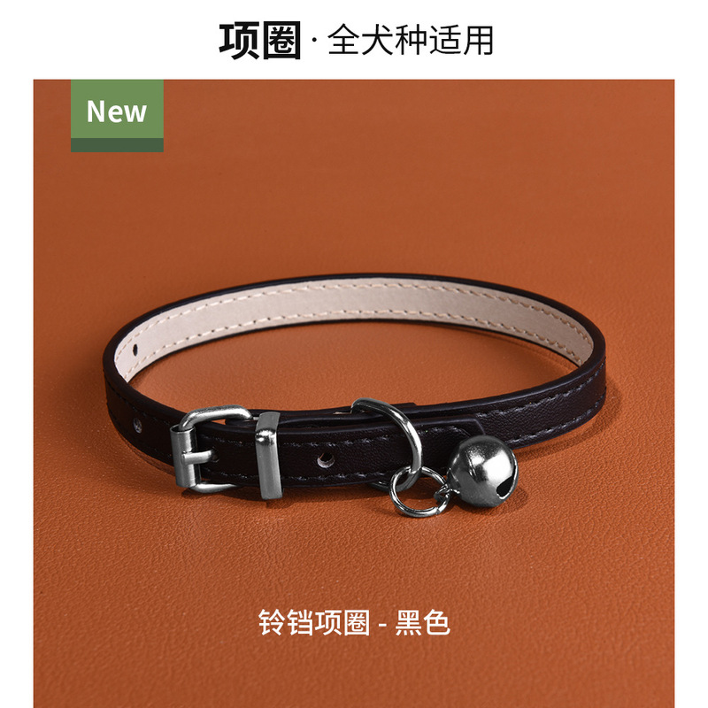 宠物用品铃铛PU皮革小型犬项圈猫咪颈圈防水耐磨狗狗脖圈现货批发|undefined