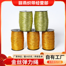 �S�����l������z�ɾo��1.5MM�A�ɾo�����K���diy���b���ƶYƷ�K