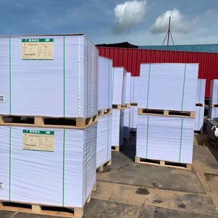 40%Pcw Recycled White Kraft Paper Full Wood Pulp White Kraft Paper 100%Pcw Recycled Paper for Paper Bags Cartons Etc