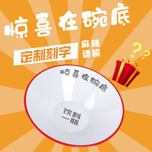 �W�t�����ܰ��pɫ�´ɶ���������@ϲ���Mӡ��������·�������C��