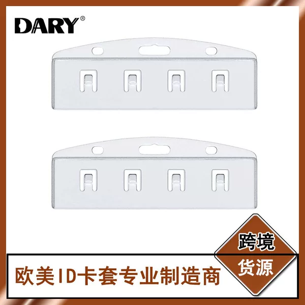 Cross-border hot selling horizontal injection molding frosted pc hard plastic work card half-cut ID card set card shell spot wholesale