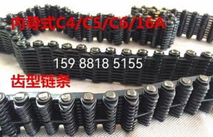 C4�X��朗l���⌧�����CL06 08 10 12 16 20 24朗l�o�X��朗l