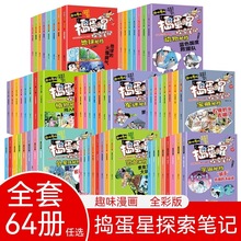 ЇʷvϵпٿxСWnx