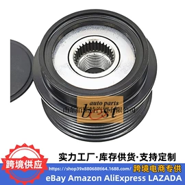 其他发动系统;活塞/活塞环;油泵、油嘴