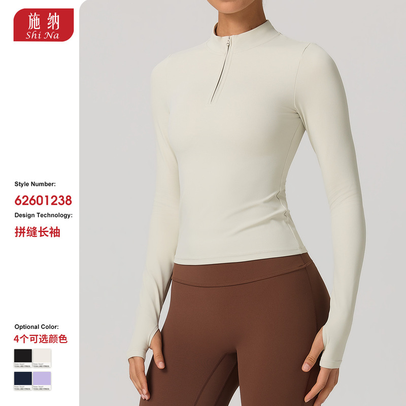 Cross-border sports long-sleeve slim-fit half-zip yoga shirt, quick-dry t-shirt, outdoor running sports fitness tight-fitting garment Cross-border sports long-sleeve slim-fit half-zip yoga shirt, quick-dry t-shirt, outdoor running sports fitness tight-fitting garment