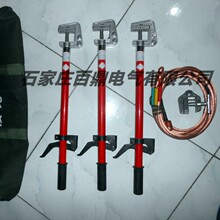 ����ø߉��ӵؾ�10kv JDX-NS����ĸ��ʽ�߉��ӵؾ�25mm2-2m�ٶ�