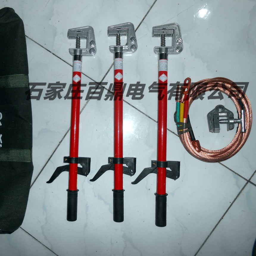 户内用高压接地线10kv JDX-NS手握母排式高压接地线25mm2-2m百鼎