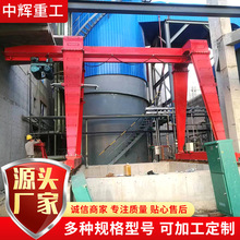 厂家定制龙门吊起重机 性能稳定使用时间长 多规格门式起重机