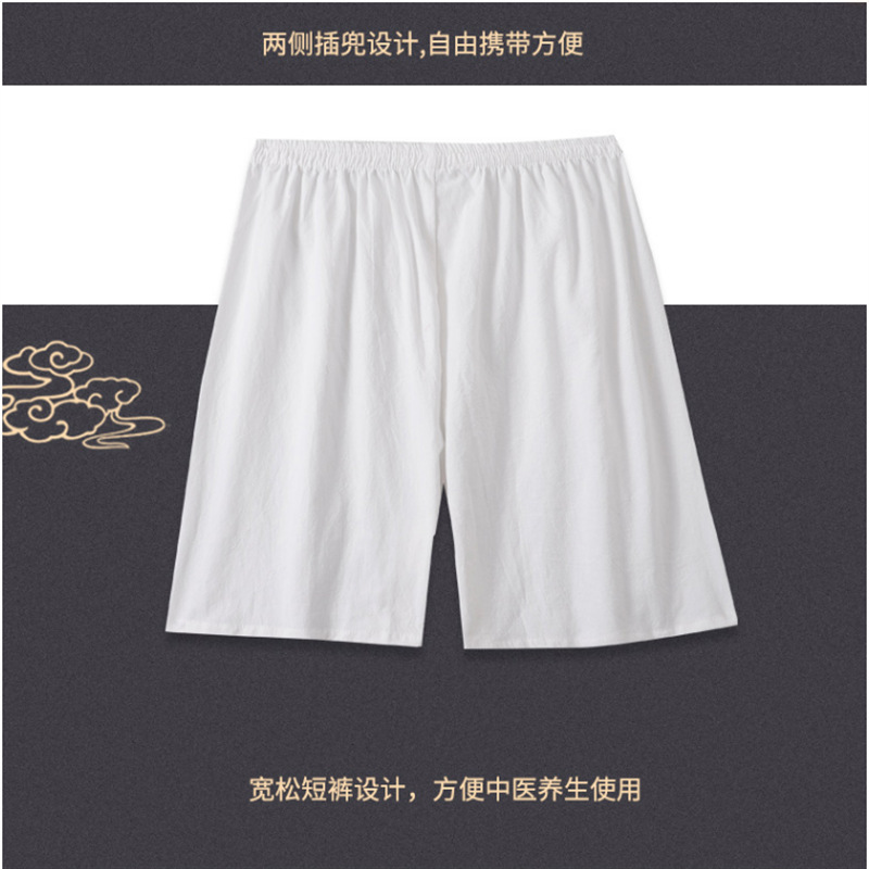 흰색 주름면화